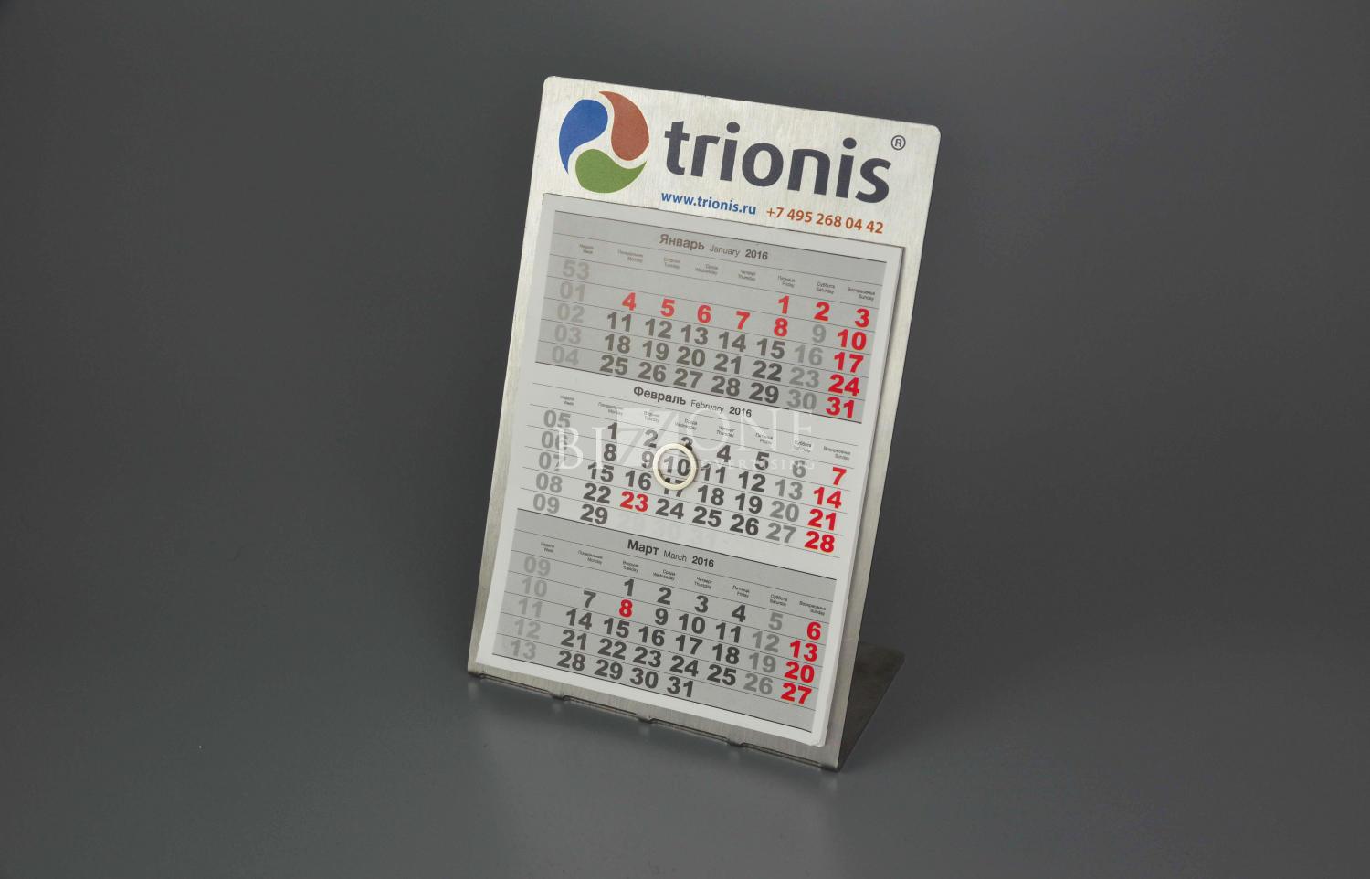 Фотография настольного металлического календаря Trionis