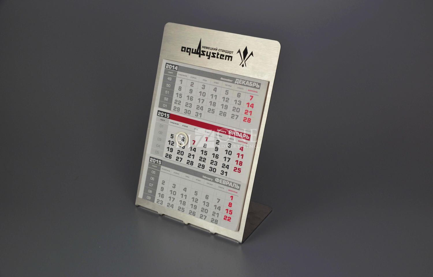 Металлические календари типография
