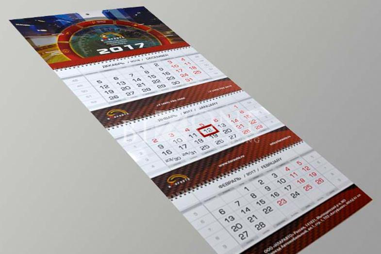 Дизайн и изготовление квартального календаря