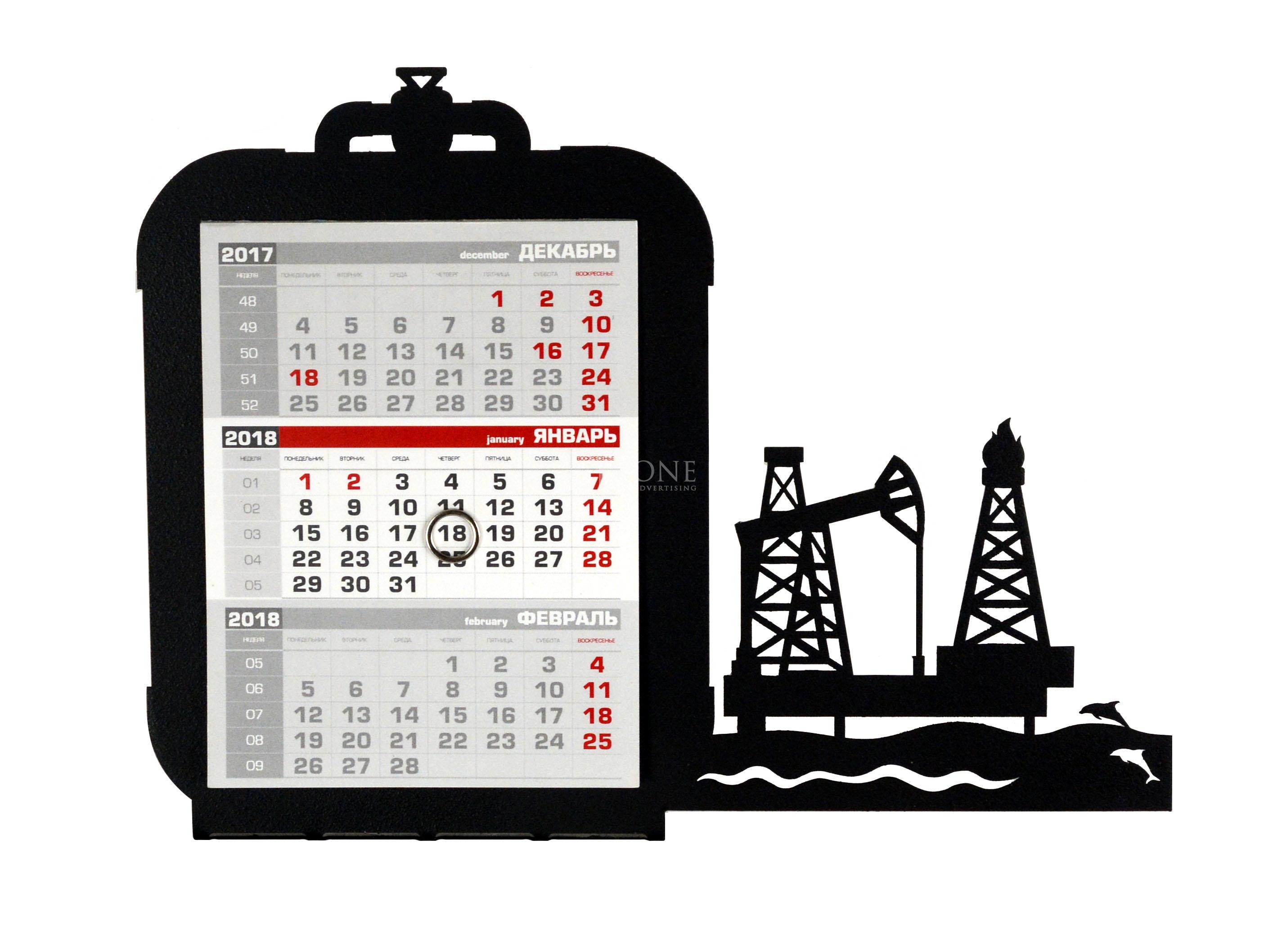 изготовление металлических календарей к дню нефтяника